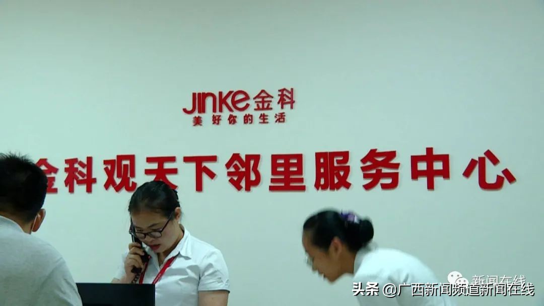 南宁各小区地下停车场,南宁一小区停车位装上隔离栏