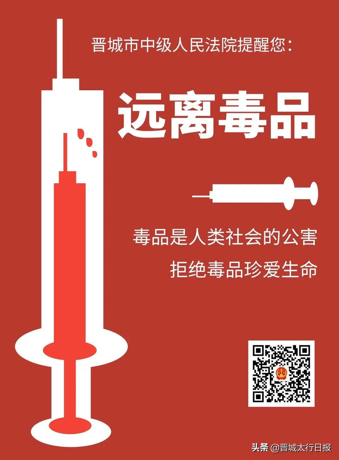 毒枭老大给小弟发钱,毒枭老大给每人发红包