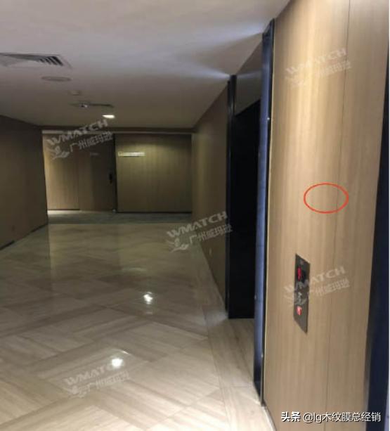 lg装饰膜酒店,lg装饰木纹膜价格