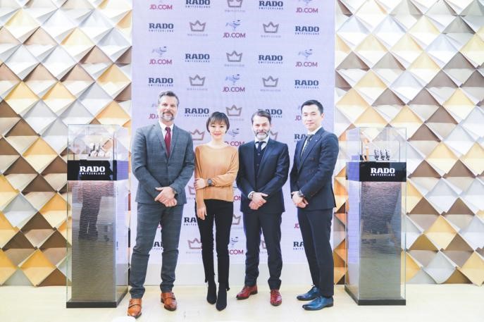 rado瑞士雷达表陶瓷表带,rado瑞士雷达表旗舰店