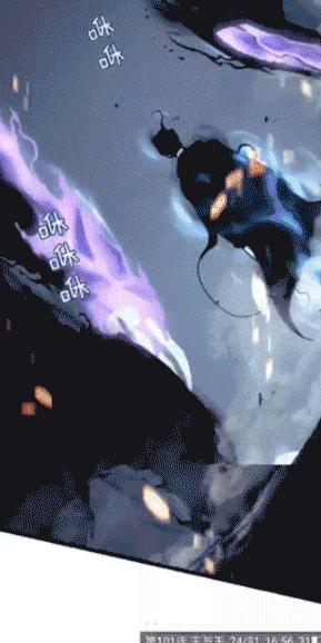 我独自升级漫画酷漫屋下拉式观看,我独自升级漫画免费阅读在线观看