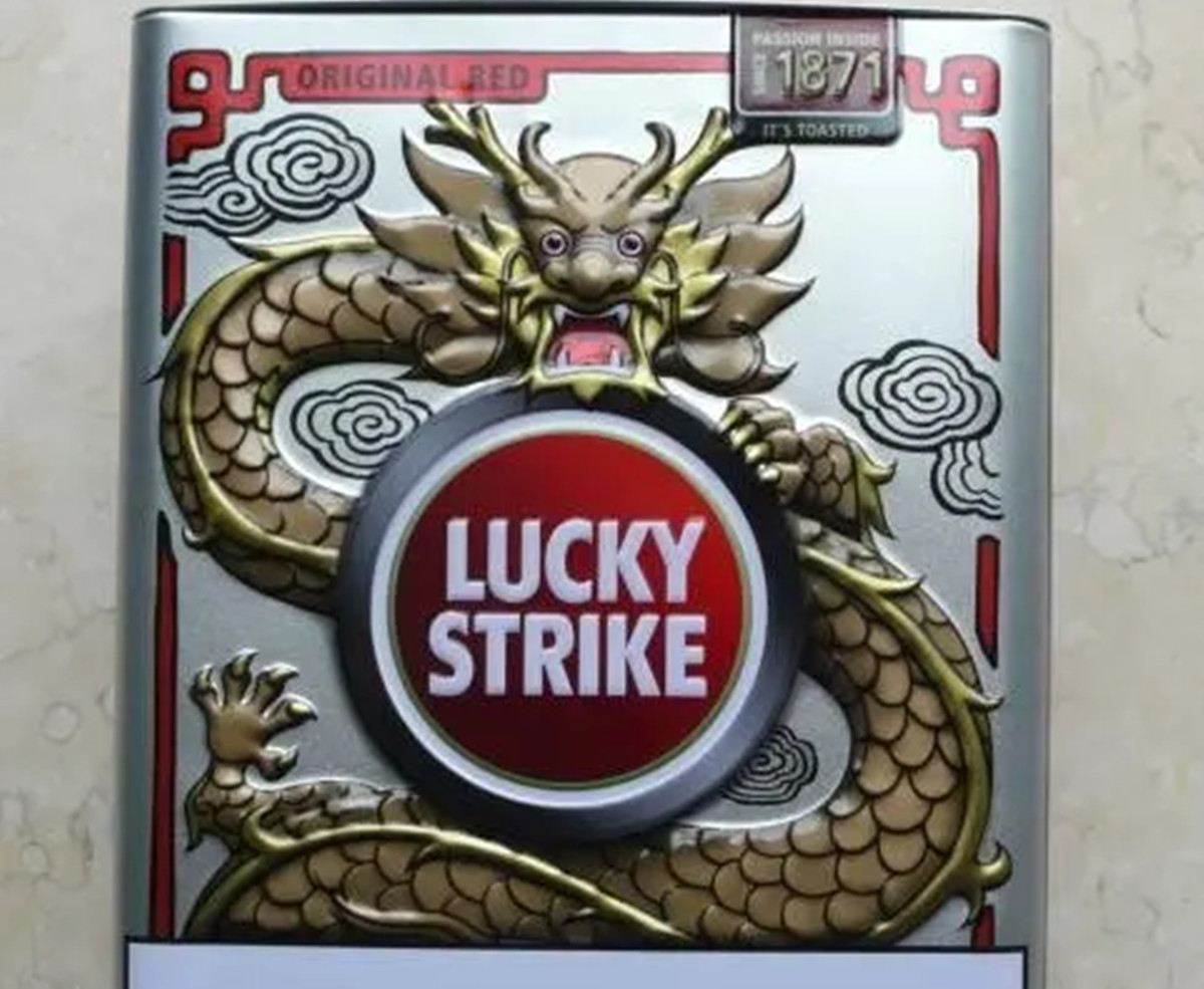 世界最贵的十种香烟价格图片,世界最贵的十种香烟价格表图