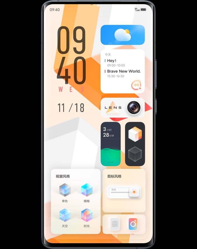 如何增加手机运行内存方法,增加手机运行内存的方法