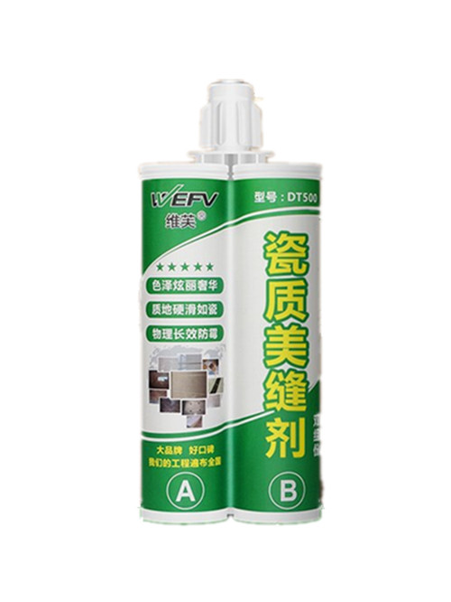 美缝剂哪个品牌好排行榜前十名,瓷砖美缝剂哪个品牌好价格多少