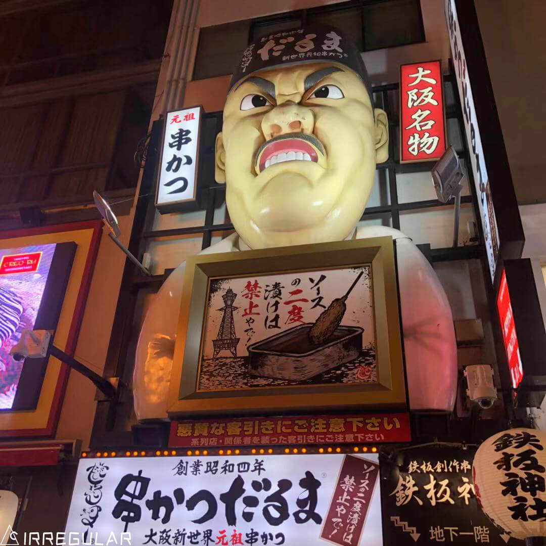 带你去看最真实的日本,带你去看看真实的日本