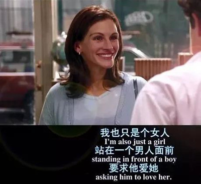 怎么追敏感的女生,如何追性格内向的女生