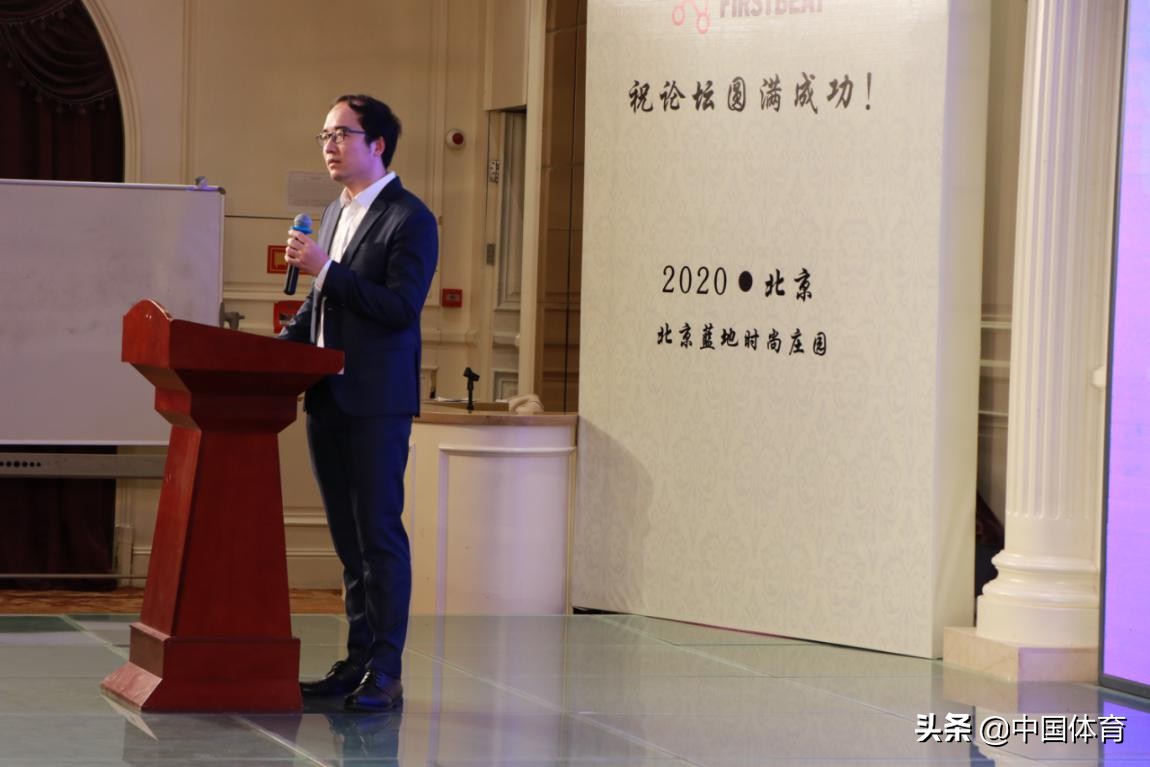 运动训练学研究体育方面的课题,运动健康与科技实践探索与创新