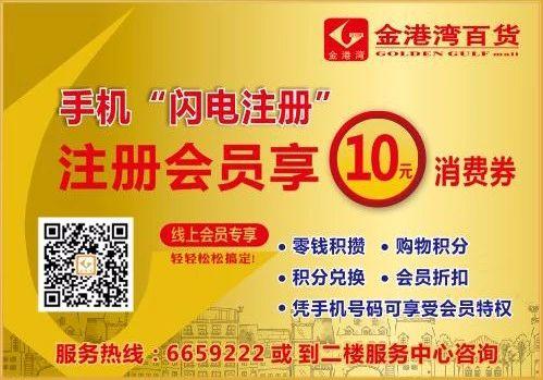 民众多种方式庆祝母亲节,母亲节高州