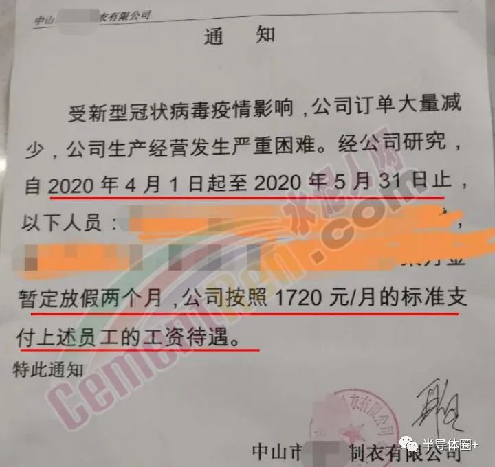 2020年只要活着就好,2020年关键词珍惜