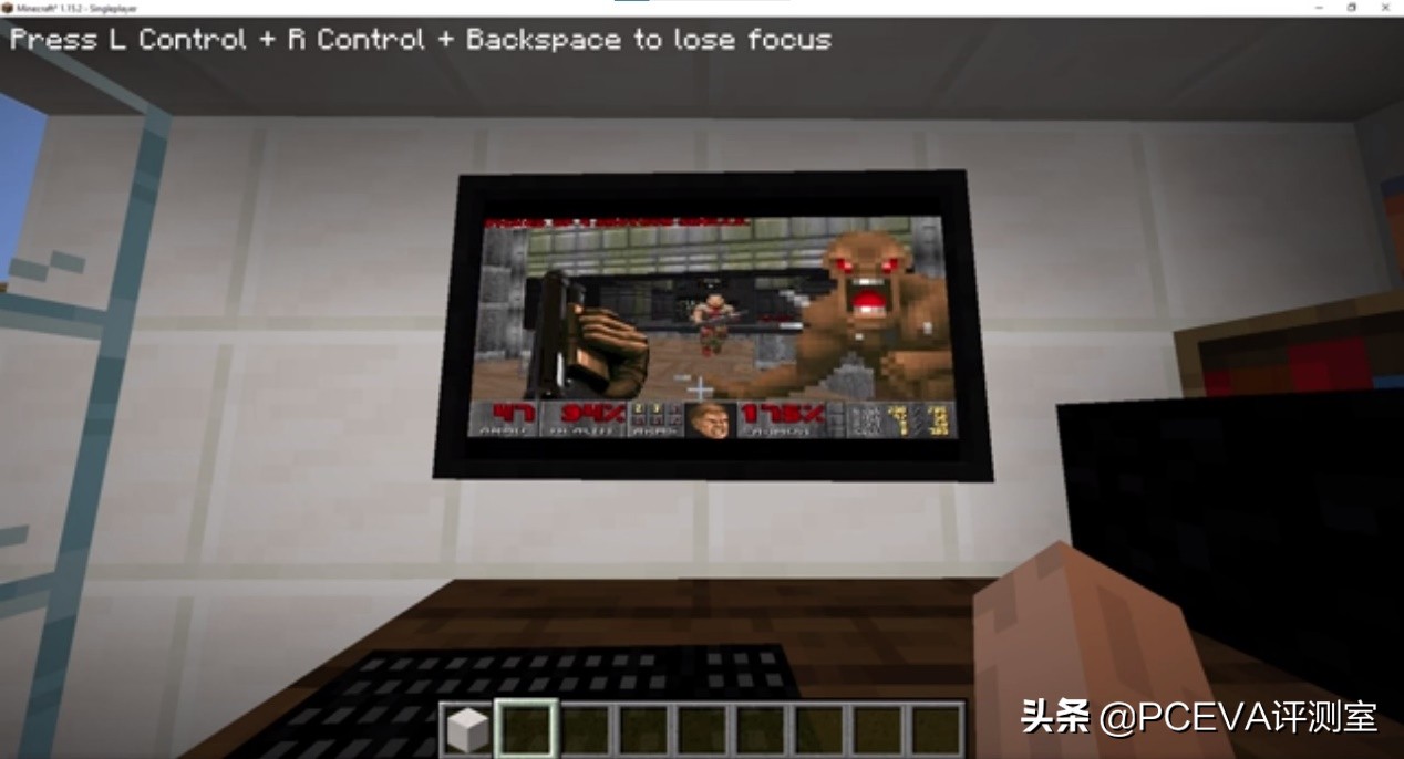 在我的世界打造一台电脑,在我的世界里搭建一台电脑