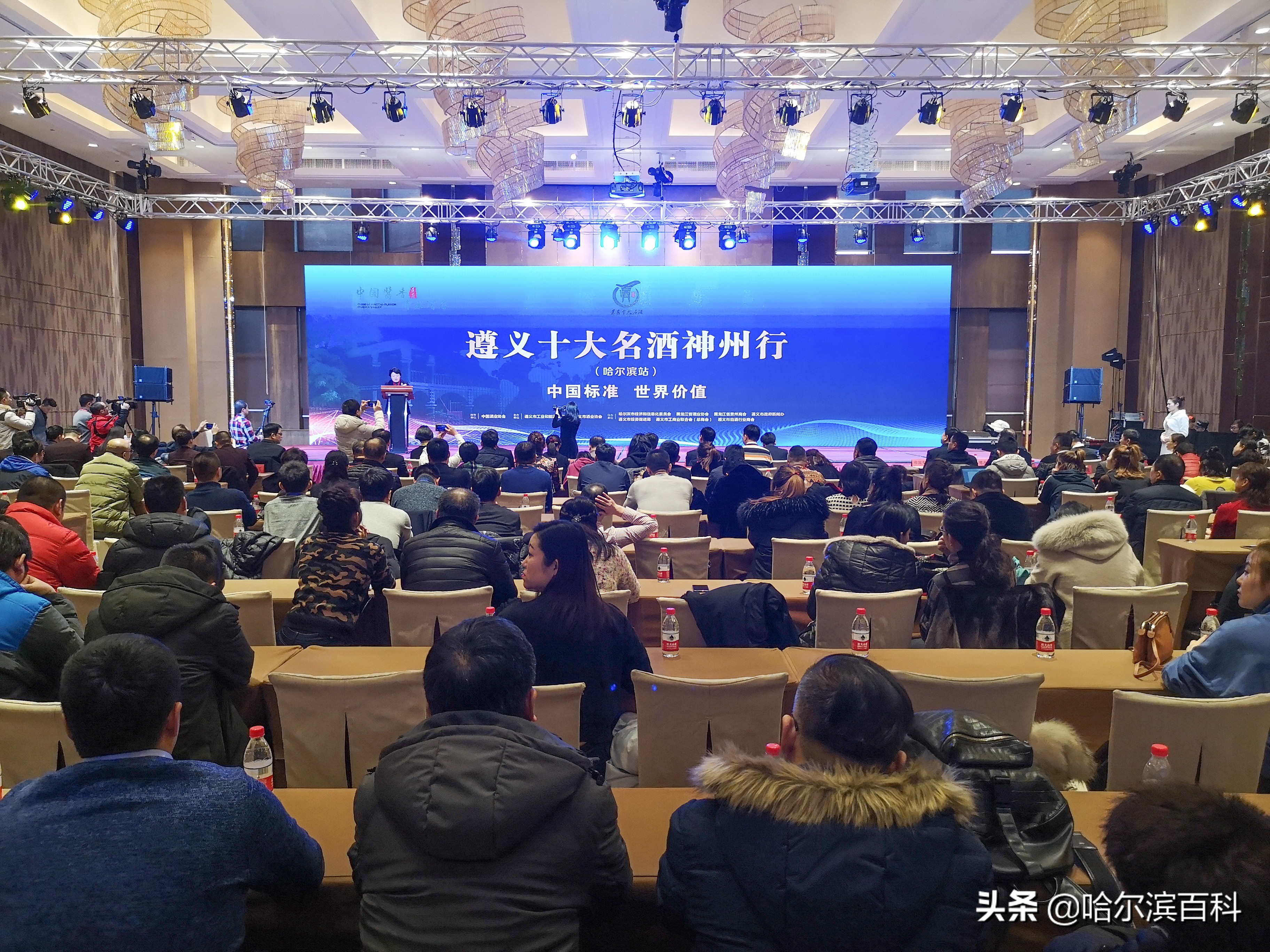 遵义白酒十大名酒,遵义十大名酒最新排名榜