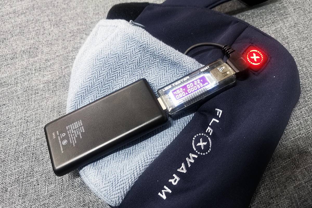 飞乐思护膝盖视频,飞乐思护腰热敷