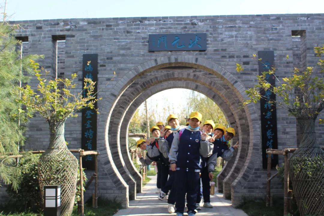 邯郸智慧教育,邯郸教育提升