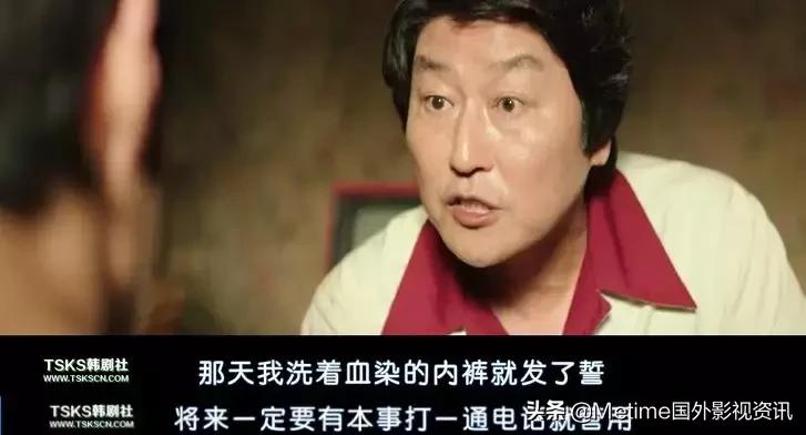 麻药王详细剧情,麻药王韩国电影解说