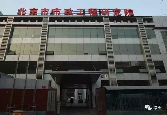 市政设计院和建筑设计院,建国最早六大建筑设计院
