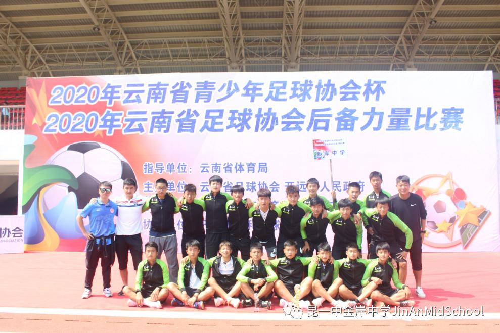 勇往直前争夺冠军,勇往直前冠军