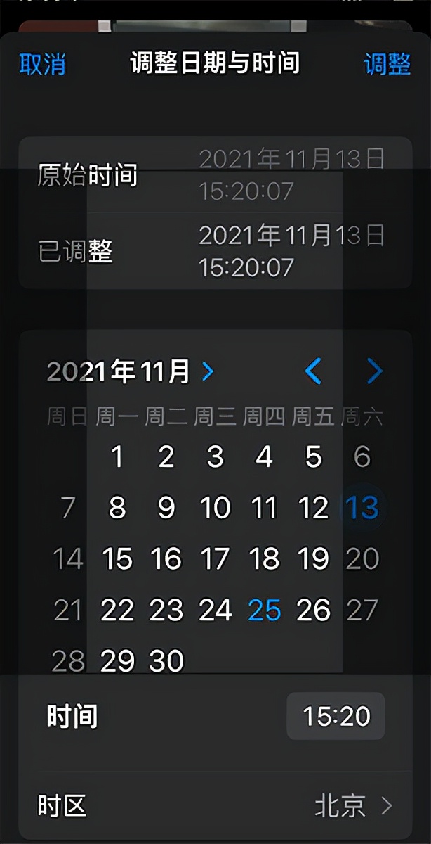 ios15隐藏单个app软件,苹果手机怎么隐藏应用ios15