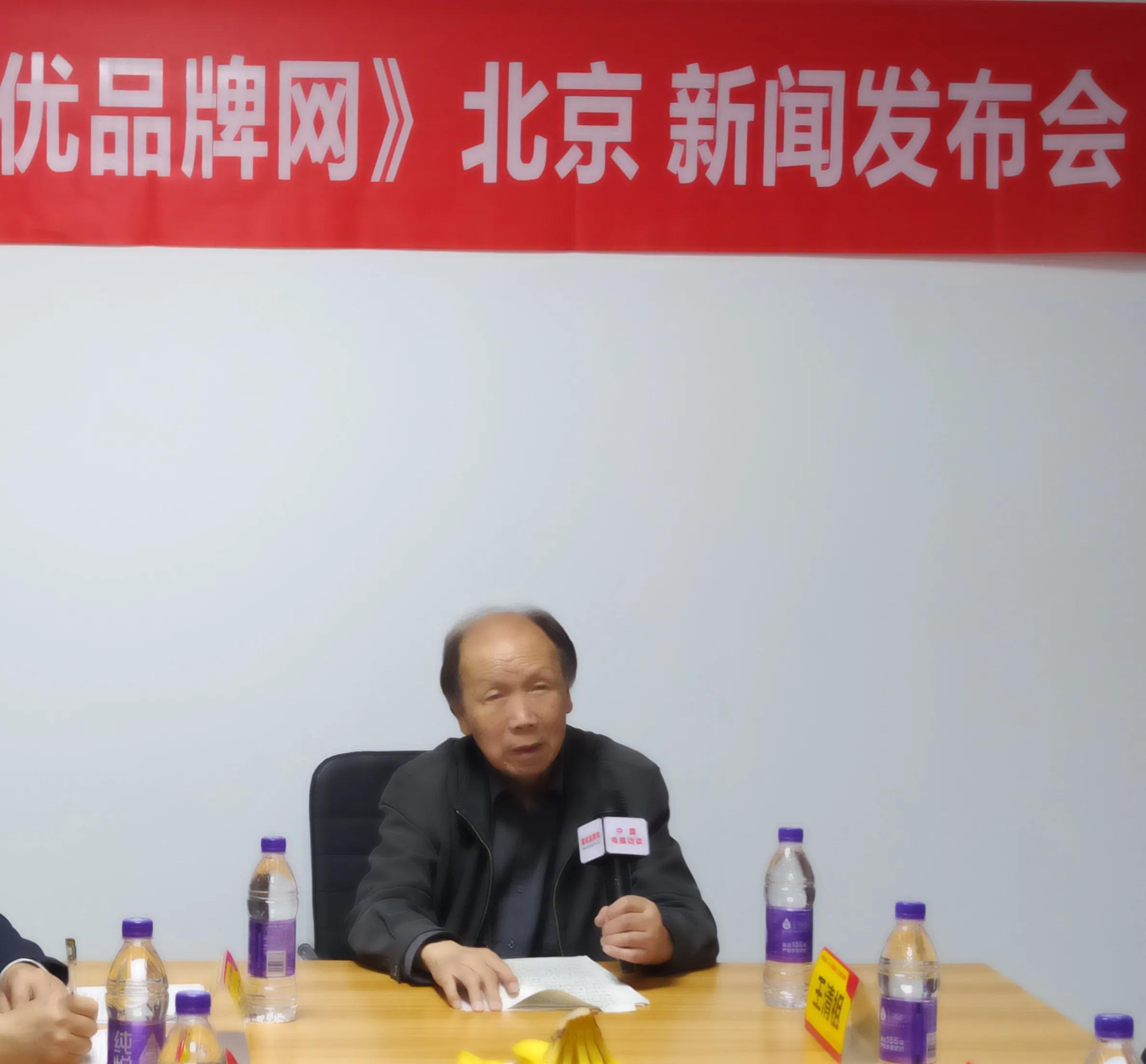 昆普石墨烯,昆普石墨