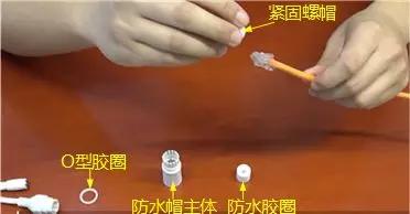 户外监控接线如何防水,室外监控网口电源防水