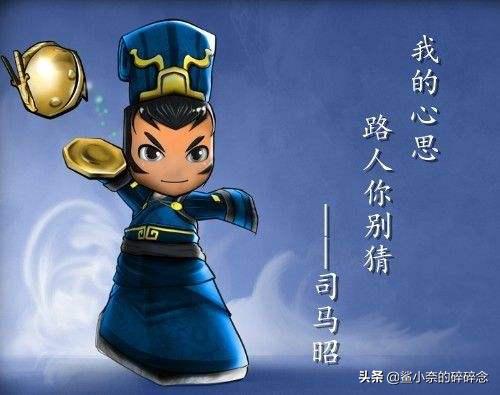 当了白狼王,又想当馒头王——小骚骚你真是个小机灵鬼