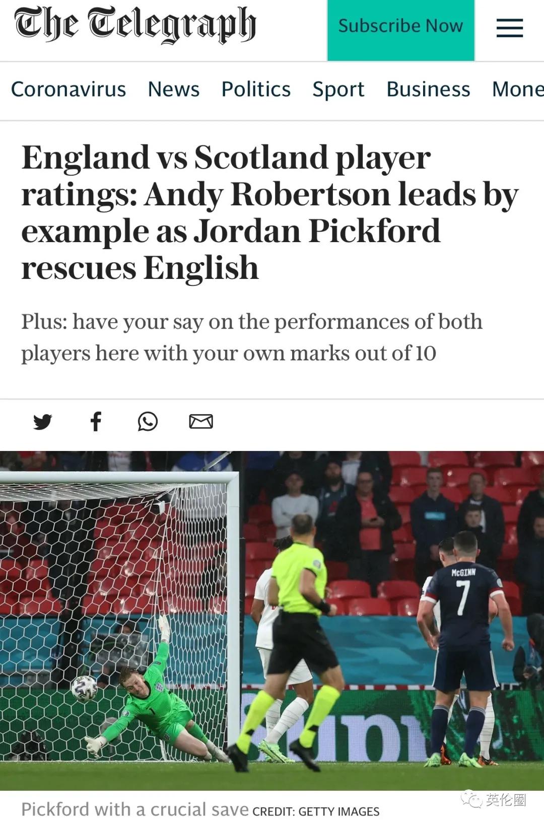 街头斗殴、醉酒裸奔...一大波短裙男子不顾警告涌入伦敦