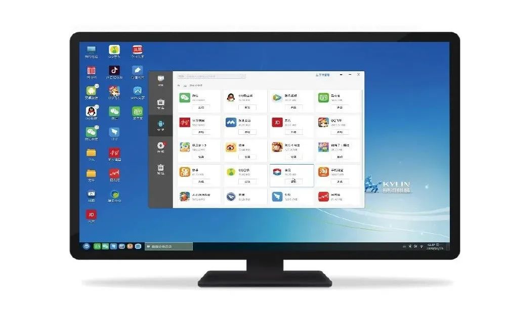 中国人用的航天银河麒麟系统,中国的银河号发生了什么