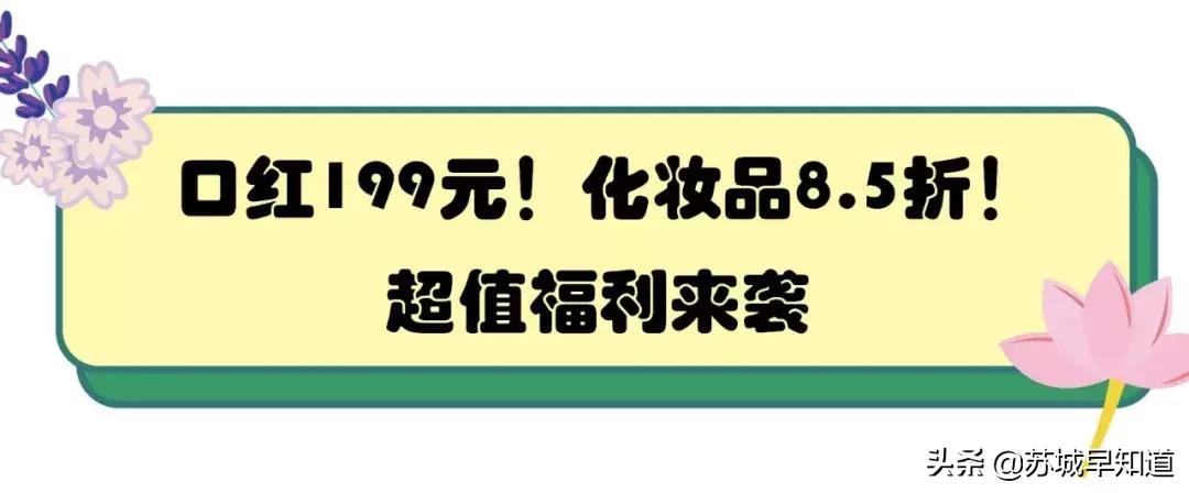 dior999优惠券,dior999直播到手价