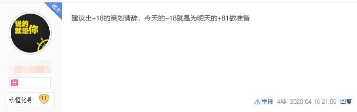 激战2对比逆水寒魔兽,激战2与魔兽世界对比