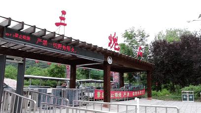 新时代中的煤都抚顺,将煤都抚顺变成绿色抚顺