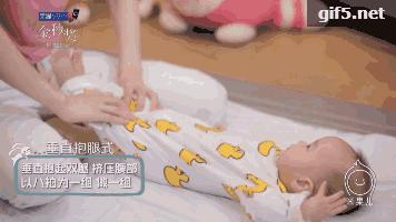 排气抚触操婴儿完整步骤,抚触排气操婴儿完整步骤