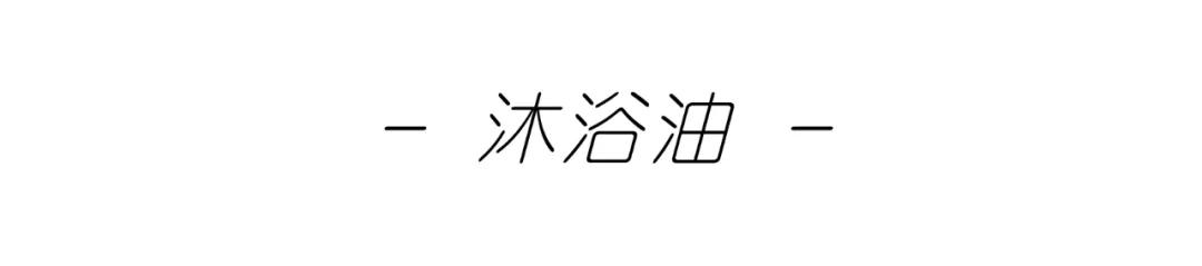 很多人都不知道的护肤小知识,许多人护肤误区