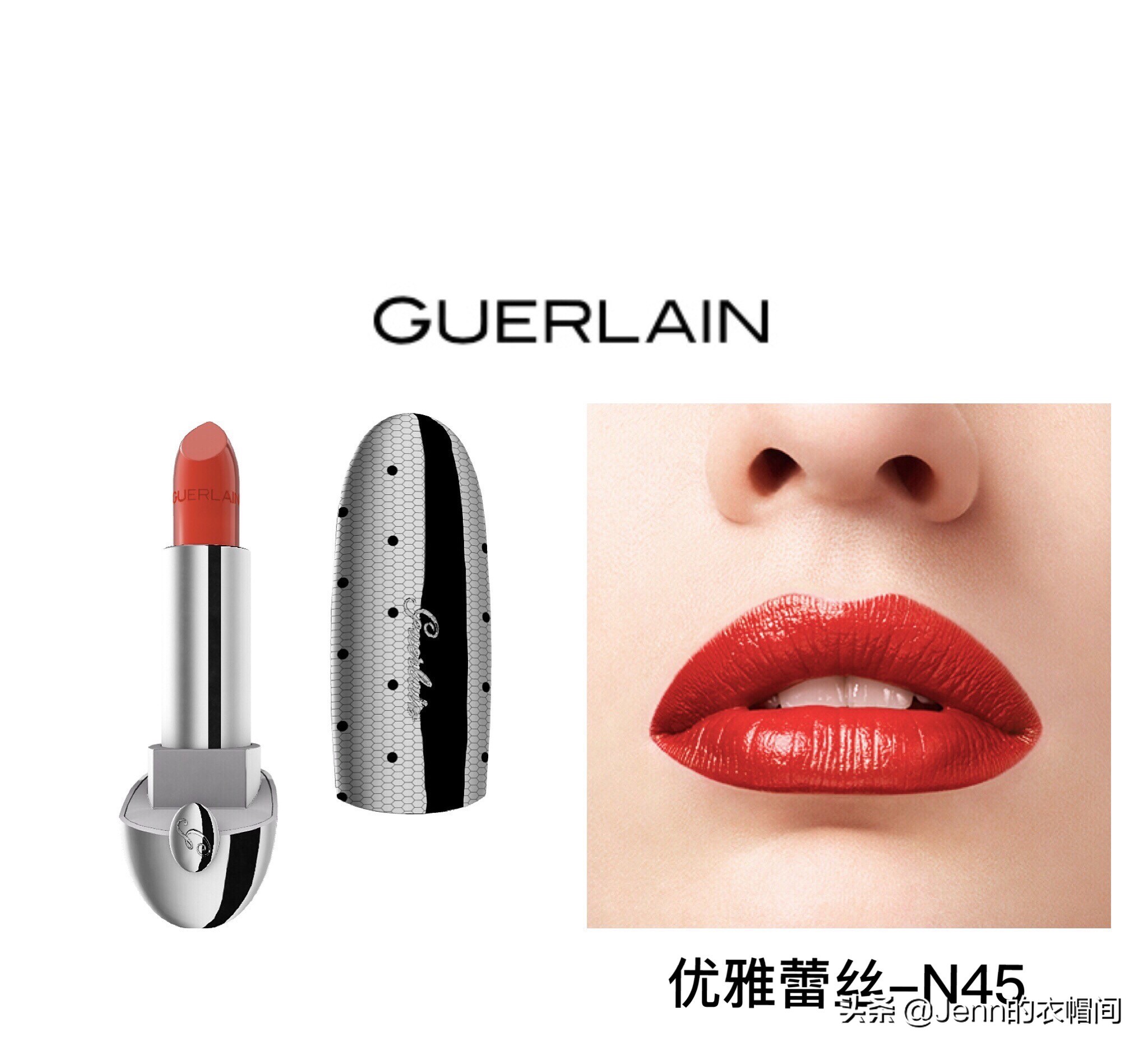 2019春季大牌口红,2019秋冬必入新品口红