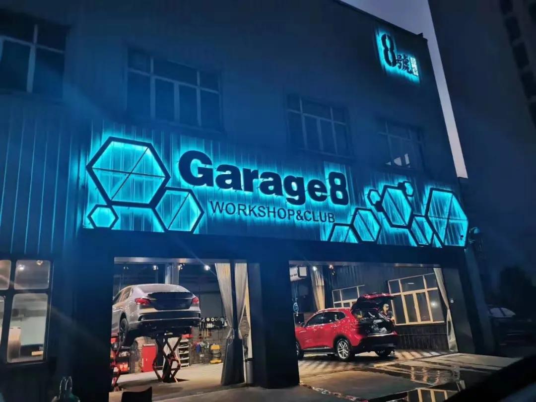 汽修专业汽车维修,关于汽车维修的专业