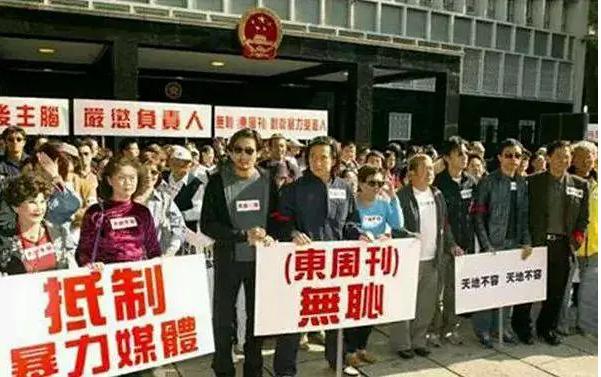 6位被绑匪胁迫的明星，刘嘉玲被绑拍照，刘德华被枪顶头拍电影