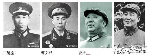 中国人民志愿军第二十三军,中国人民志愿军第三兵团