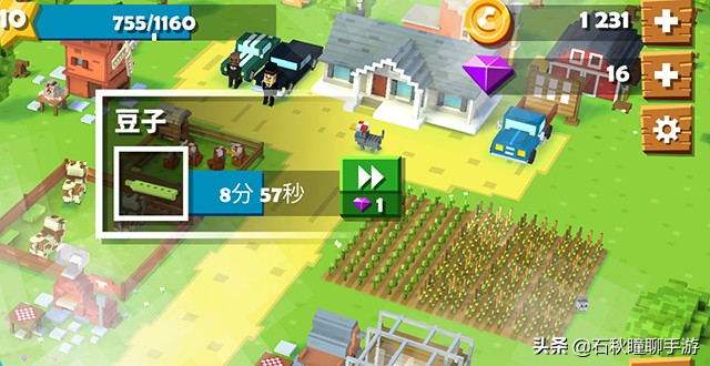 真实农场经营类游戏手游,像素农场养成类游戏