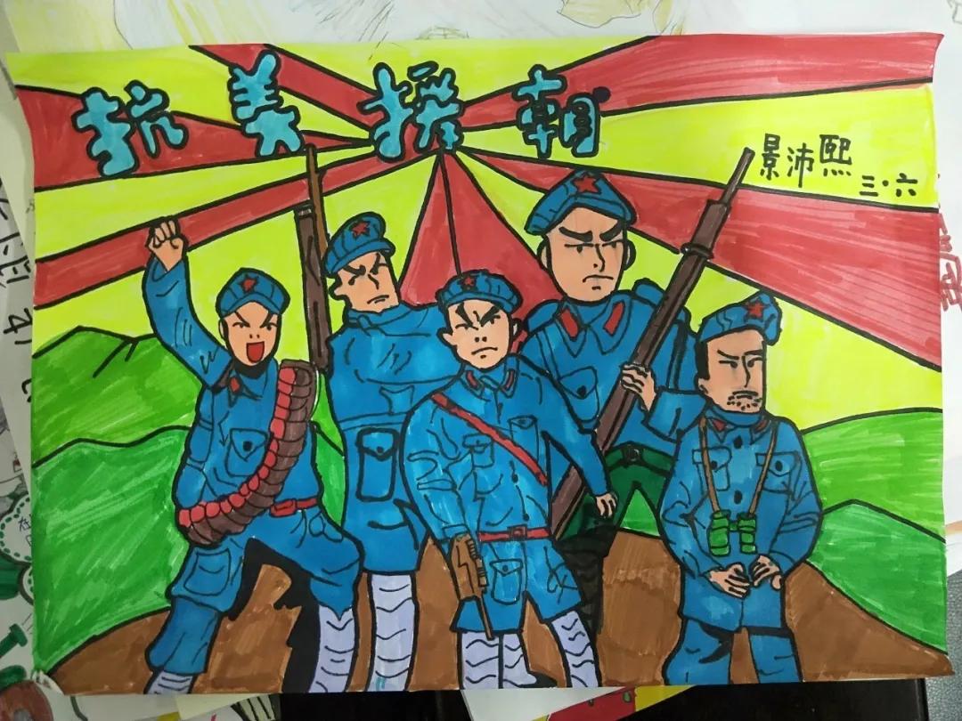 树魂立根务实前行延川县城关小学2020——2021学年度第一学期工作总结