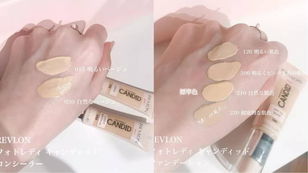 14款热门气垫粉底及粉膏全测评,秋冬粉底液混合皮大牌真实测评