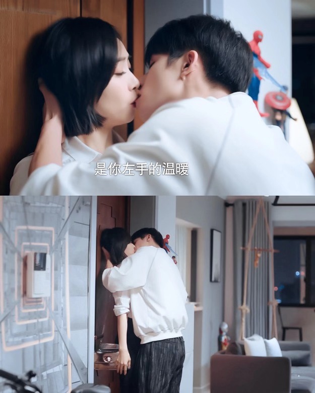 想撩到“小奶狗”,有唇纹可不行