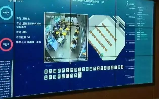 省考竞争比例最大,省考竞争激烈的省份