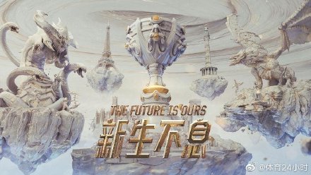 冠军赛田径2024赛程直播,2023年田径锦标赛现场直播