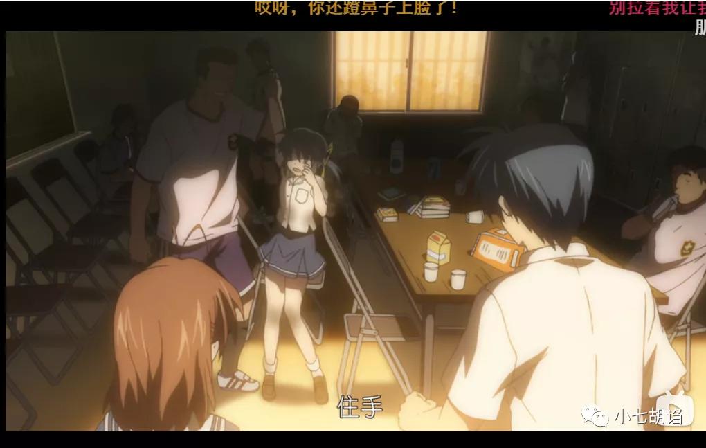 那些年催泪的片段,clannadafterstory为啥神作