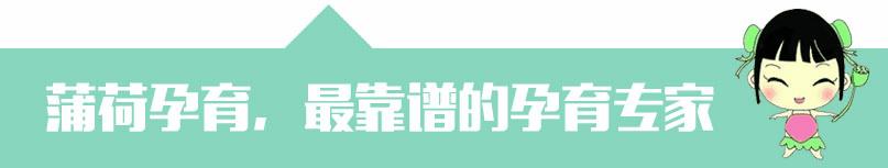 宫腔镜羊膜移植术多久能下地,重度宫腔粘连试管成功率高吗