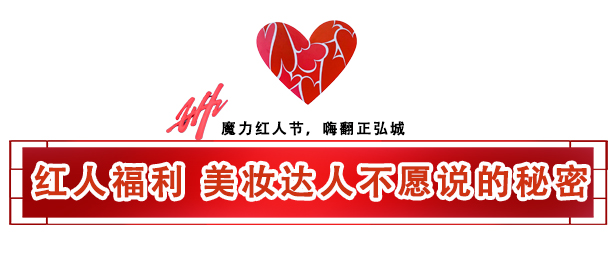 红人节郑州,郑州国庆网红美食节