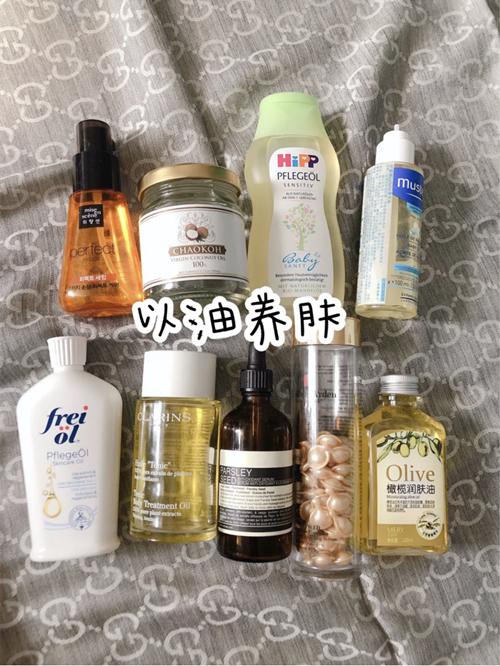 皮肤干皮怎么补油保湿补水,干皮肤补水和油皮肤补水