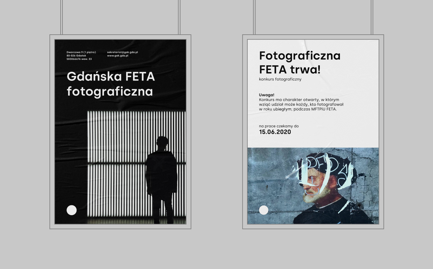 平面设计|GAK格但斯克文化群岛地方政府文化机构品牌形象设计