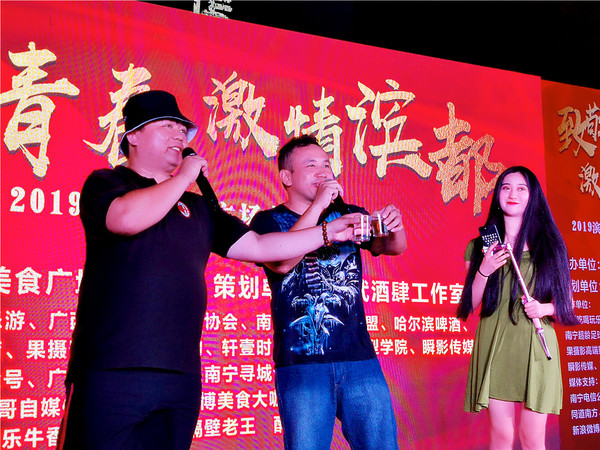 致敬曾经激情四射的青春岁月,致敬青春激情燃烧的岁月