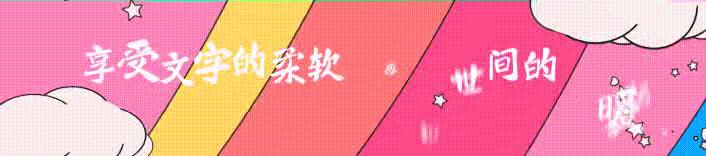 从《梦里》到《小时代》，郭敬明笔下的青春，是伴痛而生的成长