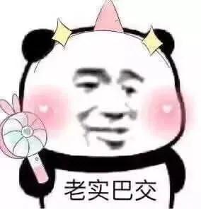 上新唇膏,上新润唇膏