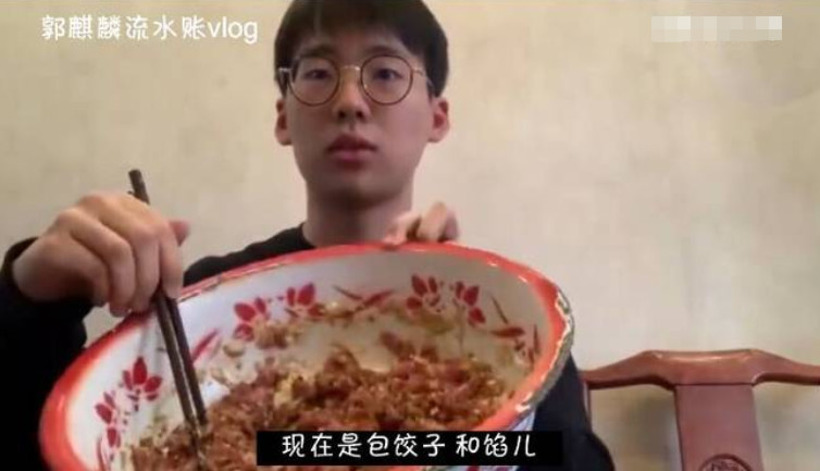 直男直女的另一种称呼,直男和直女从什么时候成了贬义词